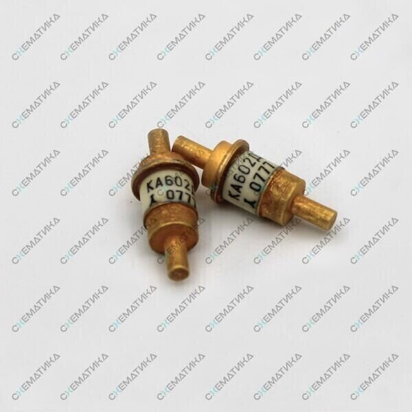 2А 602 А и подобные